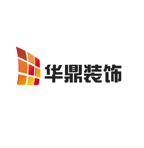 華鼎建筑裝飾