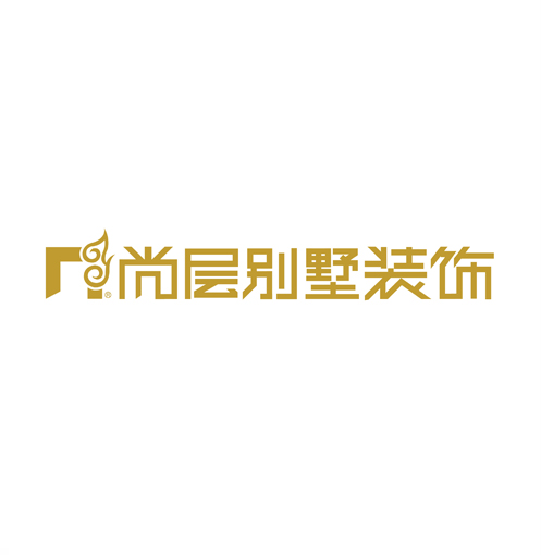 尚層裝飾