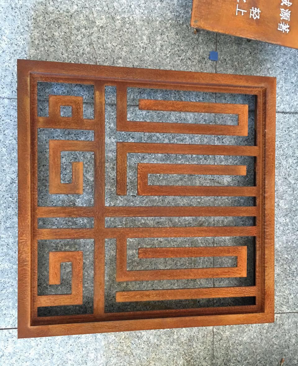 鐵銹板圖例
